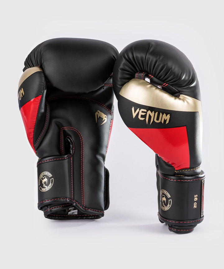 Venum ELITE Boxing Gloves