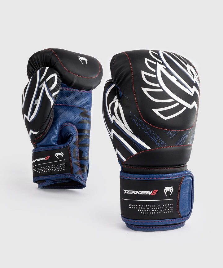 Venum x TEKKEN 8 Jin Kazama Boxing Gloves