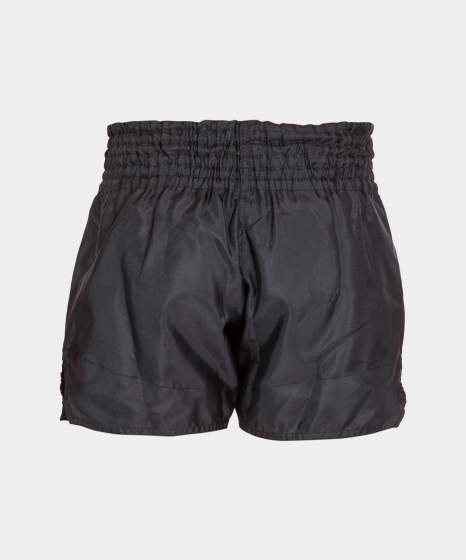 Venum Classic Kickboxing Shorts