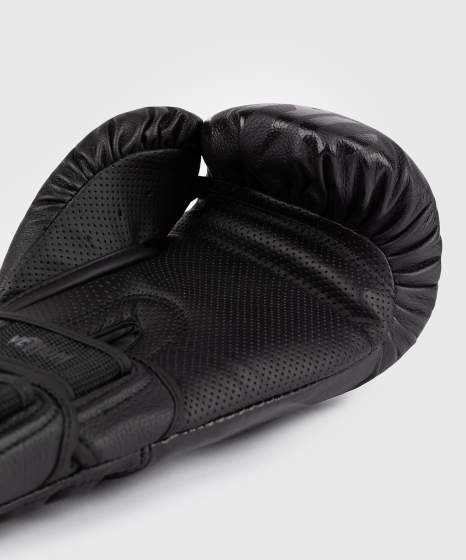 Venum Reverso Boxing Gloves