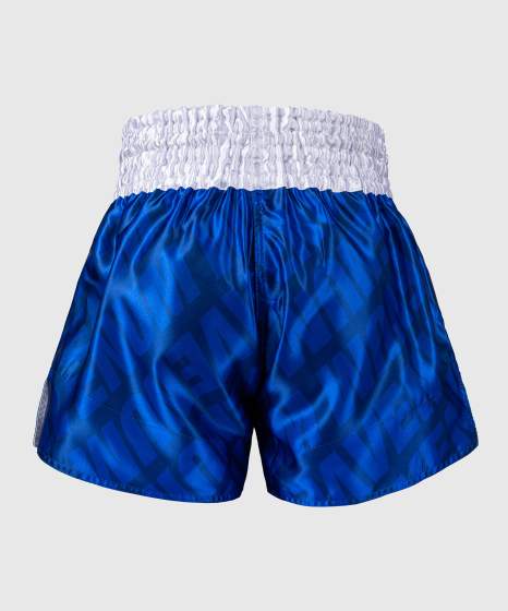Venum Kickboxing Shorts Contender XT