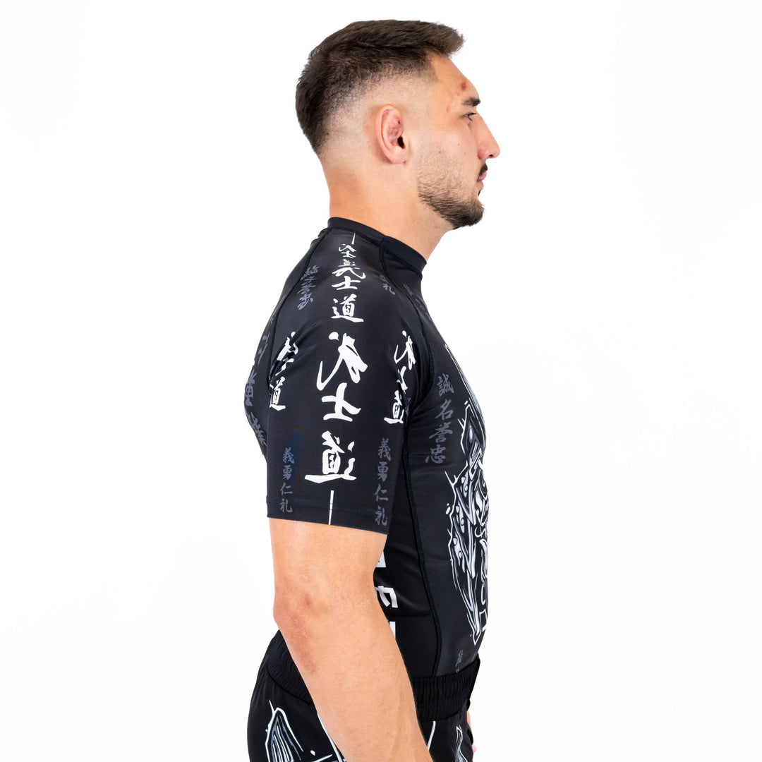 Knockout Rashguard Short Sleeves Samurai