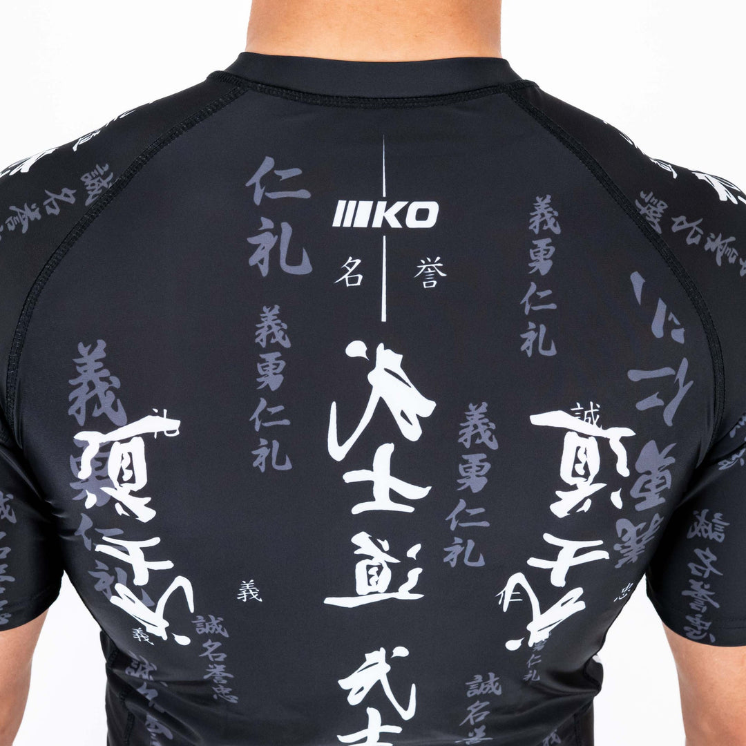 Knockout Rashguard Short Sleeves Samurai