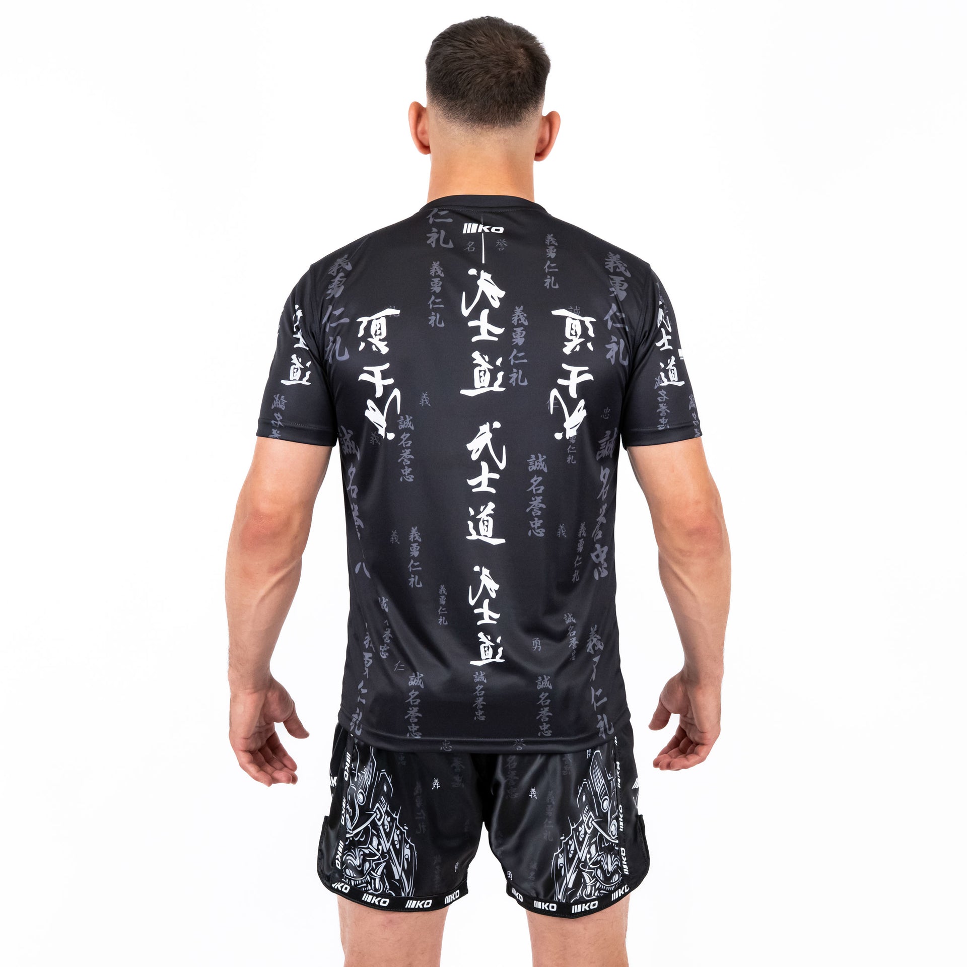 Samurai – Knockout Fightgear